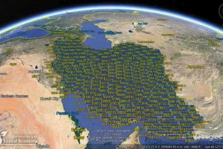 تولید ۹۲ نقشه زمین‌شناسی یک‌پنجاه‌هزارم تا پایان سال