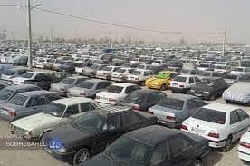 ۱۸۴ خودروی توقیفی در هرمزگان از طریق مزایده به فروش رفت