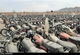 مزایده ۴۶ هزار دستگاه موتورسیکلت و ۱۶ هزار خودروی رسوبی در استان فارس