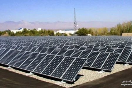 ظرفیت ۵ هزار مگاوات شهرک‌های صنعتی در ایجاد نیروگاه خورشیدی