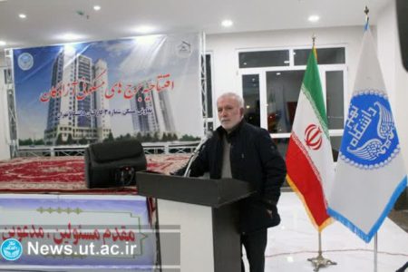لزوم دریافت «پیوست بحران» توسط خریداران مسکن