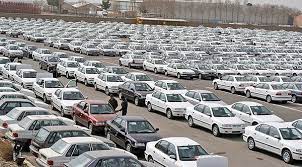علت تقاضای بالای خودرو ناشی از قیمت‌گذاری دستوری و اختلاف قیمت کارخانه و بازار