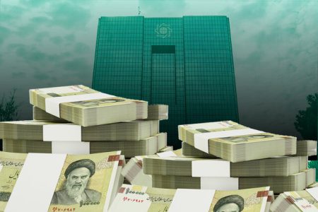 دستور مجلس به بانک‌ها برای مزایده اموال مازاد