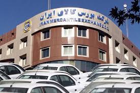 تفاوت قیمت عرضه محصولات در بورس و بازار آزاد ایجاد رانت می‌کند  