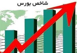 بورس صعودی شد