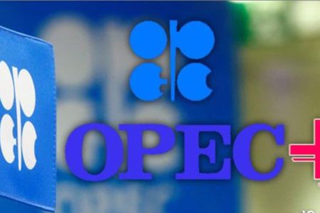 واکنش آژانس بین‌المللی انرژی به تصمیم اوپک‌پلاس در کاهش عرضه نفت