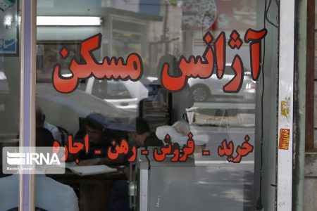 تنها راهکار نجات مستأجران؛ تغییر ساختار موجود