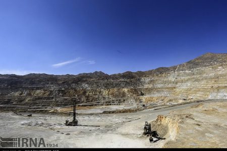 اردیبهشت زمان برگزاری مزایده معادن غیرفعال همدان