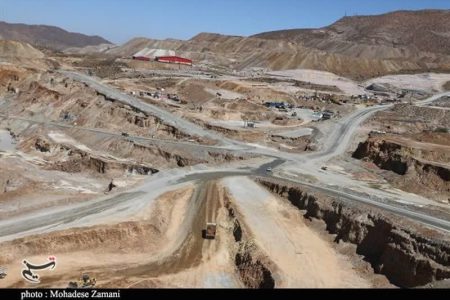 معادن ایران تحفه فرآیندهای زمین‌شناسی