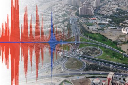 زلزله در تهران دیر یا زود اتفاق می‌افتد