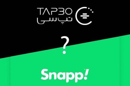 محکومیت جدید اسنپ برای یک پرونده ۳ ساله!