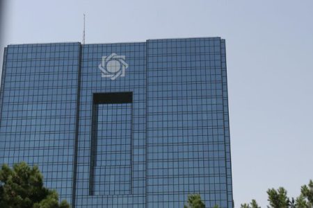 نظر بانک‌مرکزی درباره وضعیت بورس
