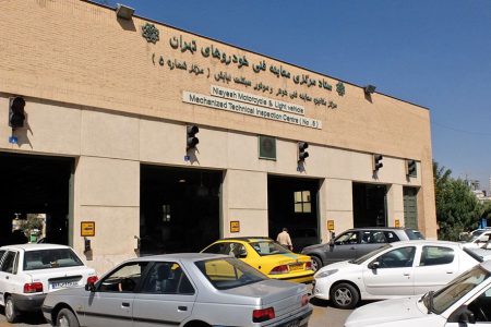 پایان صف‌های انتظار مراکز معاینه فنی در تهران با تغییر نحوه پذیرش و نوبت‌دهی اینترنتی