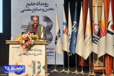 برند‌سازی پیش نیاز صادرات سنگ