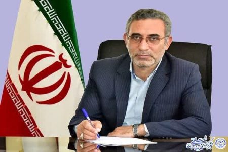 مشاورین املاک رتبه‌بندی می‌شوند