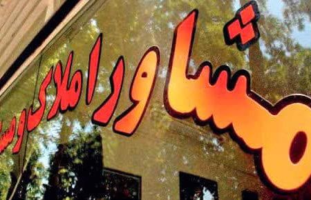 ضر‌ورت پیاده‌‌سازی سیاست‌ها‌ی تشویقی موجران برای قرارداد بلند‌مدت