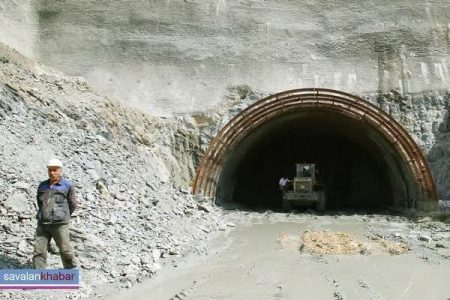اخذ مجوز برگزاری مناقصه احداث تونل خلخال – اسالم 