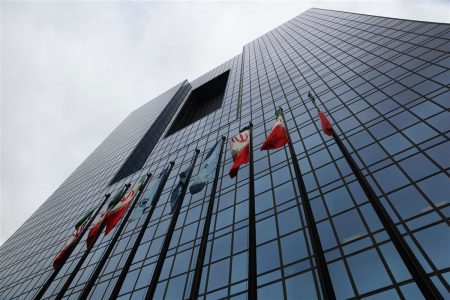 بانک‌مرکزی روش پرداخت وام مسکن برای دارندگان فرزند سوم و بیشتر ابلاغ کرد