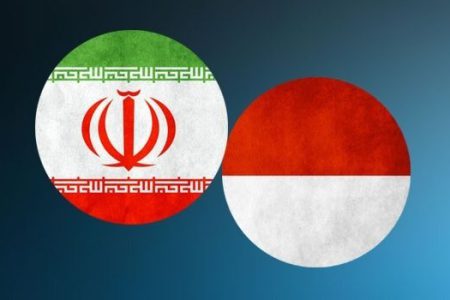 جایگاه علم و فناوری در مراودات جدید ایران و اندونزی
