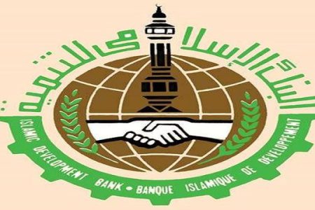راهکارهای وزیر اقتصاد برای کارایی بیشتر بانک توسعه اسلامی