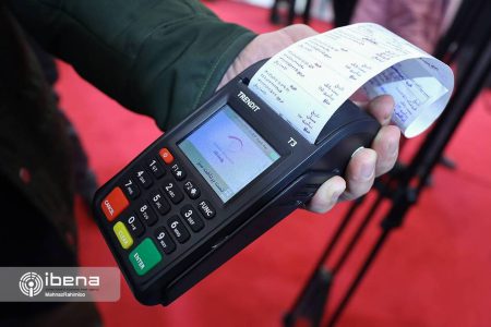 اصلاح نظام کارمزد، اولویت‌ اصلی دولت در سال‌جاری