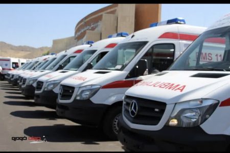 تأمین خودروهای آمبولانس از طریق برگزاری مناقصه