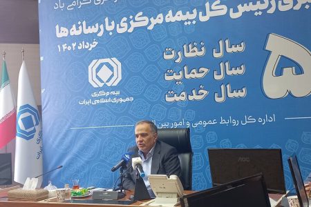 الکترونیکی شدن بیمه‌های تکمیلی