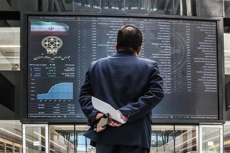 صندوق‌های بازنشستگی تکمیلی، بزرگ‌‌ترین بازیگران آینده بورس