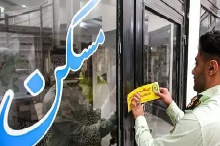 رئیس‌جمهور: تأمین مسکن مردم از اولویت‌های مهم دولت است