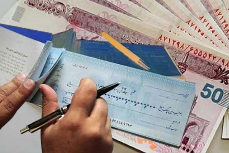 افزایش استفاده از چک در مبادلات