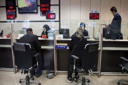 افزایش ۲۶ درصدی پرداخت وام در بهار امسال