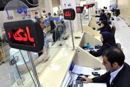 اقدامات ضربتی بانک‌مرکزی برای تسهیل‌گری در پرداخت وام‌های خرد