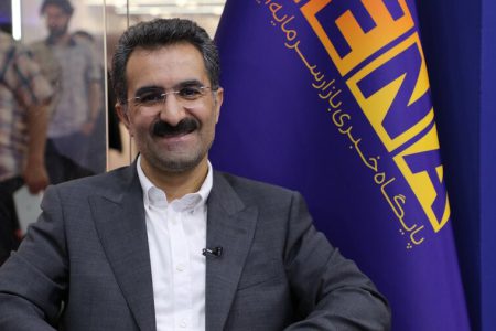 حمایت از معاملات بورس با کمک صندوق توسعه بازارسرمایه