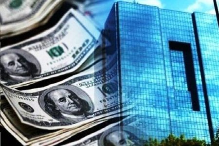سکان امور ارزی کشور باید در دست بانک‌مرکزی باشد