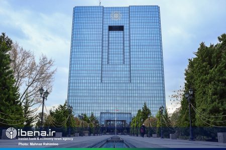 مهلت ۴ ماهه بانک‌ها برای اصلاح مصوبات ربوی