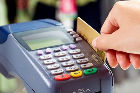 پیشنهاد اصناف به بانک‌مرکزی در مورد کارمزد تراکنش کارتخوان‌ها