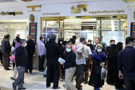 آمادگی صرافی بانک صادرات ایران برای فروش ارز اربعین