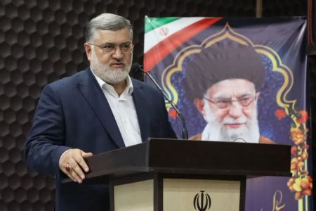 ضرورت تهیه اطلس معدنی کشور