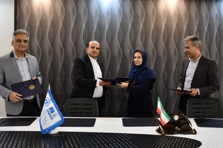 تفاهم‌نامه همکاری ژئوپارک جهانی قشم و یونسکو به امضاء رسید