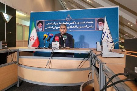 بدهی ۶۰۰ هزار میلیارد تومانی دولت به نظام بانکی!