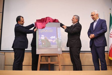 سود صندوق‌ها ۲۰ درصد بیشتر از بازارسرمایه