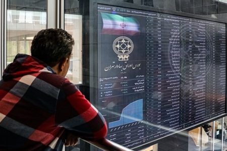 لزوم حضور هر چه بیشتر شرکت‌های بخش‌خصوصی در بازارسرمایه