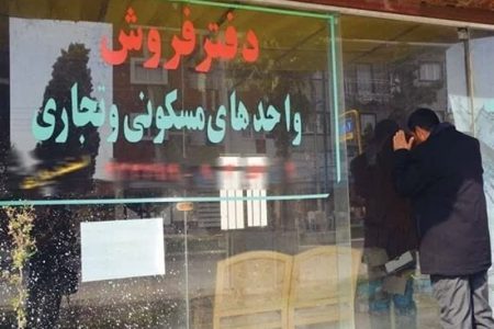 قفل بازار مسکن با خروج فولاد و سیمان از بورس باز می‌شود!  