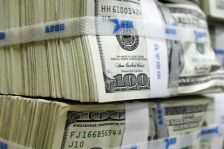 بانک‌مرکزی موارد استفاده از منابع ارزی آزاد شده را اعلام کرد؛ ذخایر ارزی و پشتوانه ریال