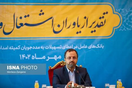دستگاه قضا پیگر وصول کامل حقوق دولتی در حوزه معادن است