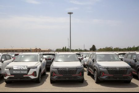 برگزاری دومین مزایده فوق‌العاده خودرو و ماشین‌آلات راهسازی بوشهر