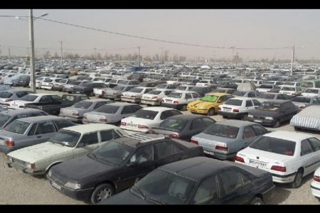 تعیین‌تکلیف ۴۴۴۸ وسیله نقلیه رسوبی پارکینگ‌های کردستان از طریق مزایده