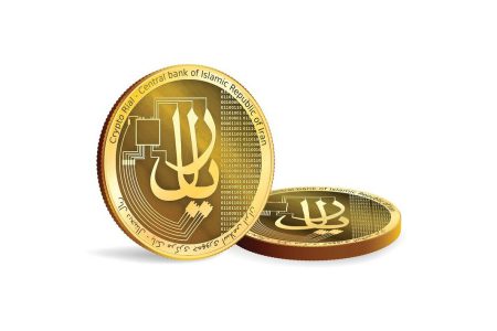 آغاز مراحل فاز آزمایشی ریال دیجیتال!