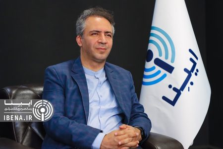 بازتوزیع ثروت هدف اصلی «مالیات بر مجموع درآمد»