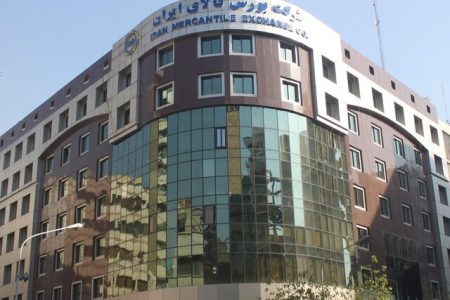 بورس کالا میزبان املاک دولتی